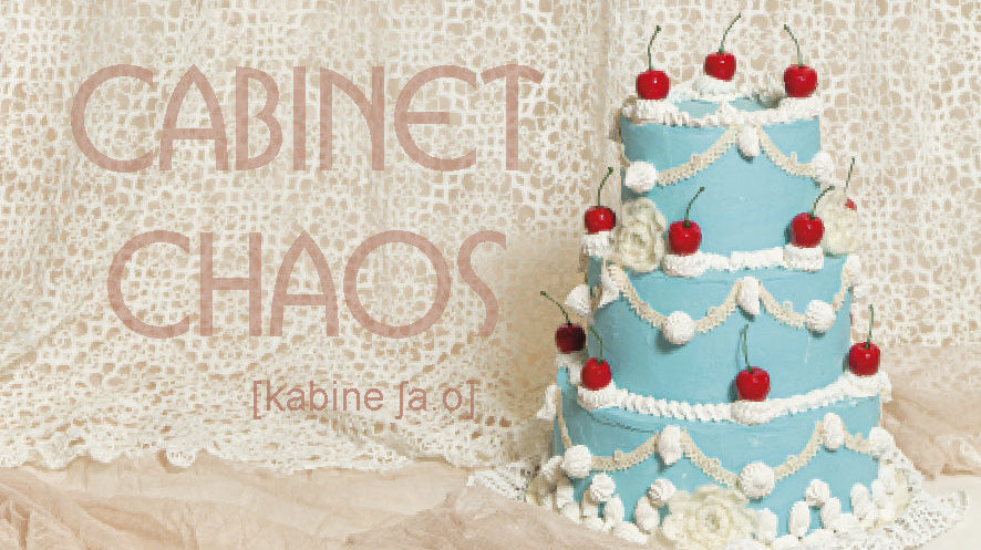Einladung zu CABINET CHAOS