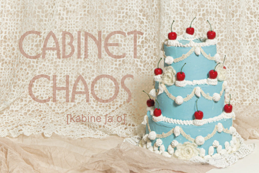 Einladung zu CABINET CHAOS